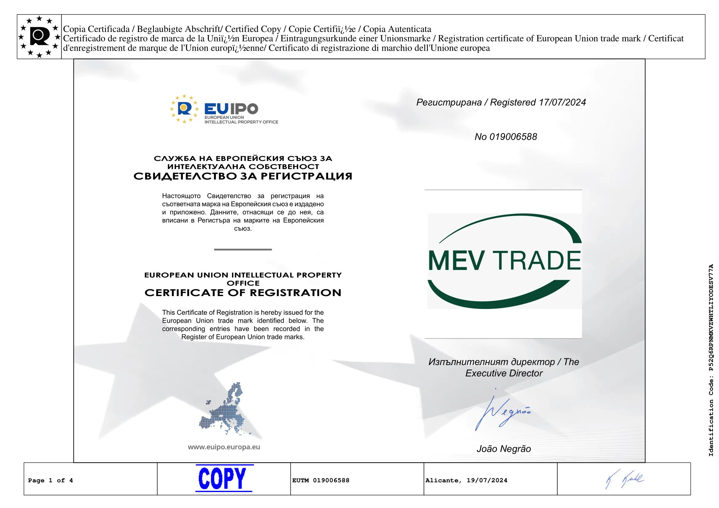 Trademark Certificate from EUIPO Trademark Certificate from EUIPO